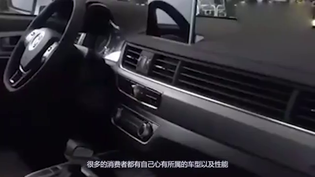 视频：景逸S50！仅4.49万起,简直是白菜价