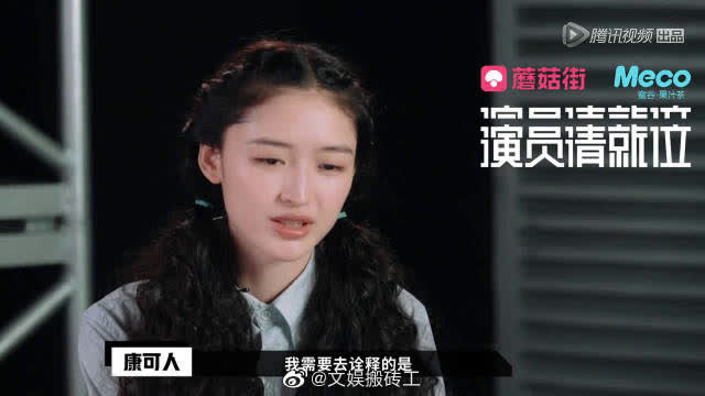 康可人演姐姐角色一直不舒服，最后一滴泪太有感觉了