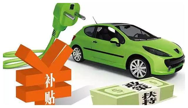 视点|新能源负增长 清洁能源正当时
