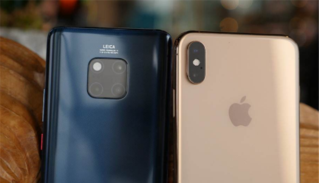 iphone xs max是什么系统 a459-hshmsth6793544.bmp