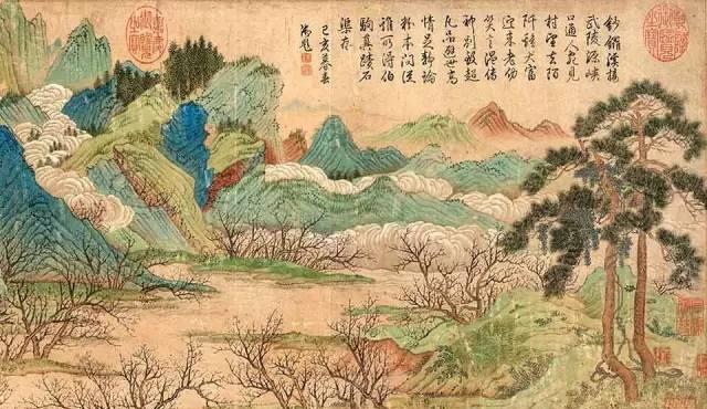 ������ɽ��ˮ����26������