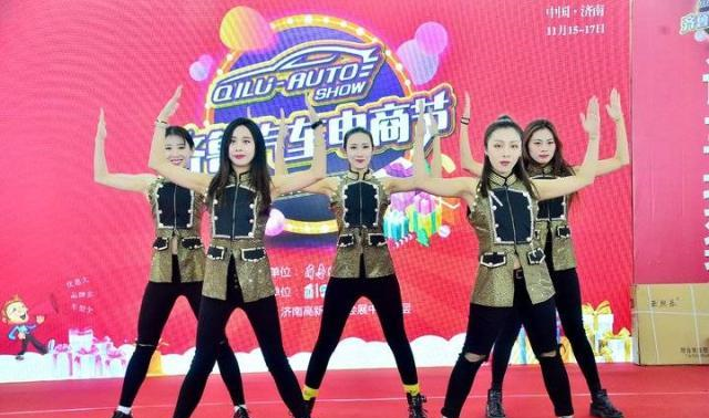 2019齐鲁汽车电商节今日开幕！现场盛况感受一下……