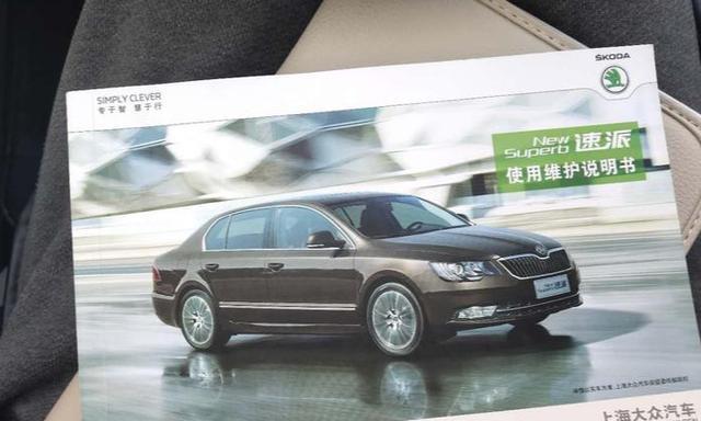 老司机告诉你汽车多久保养一次，保养哪些项目，别再听别人忽悠了