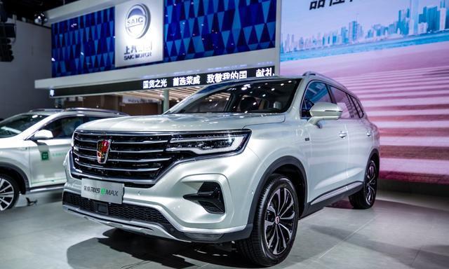 荣威RX5 eMAX开启预订，免费赠送1年交强险和2年延保