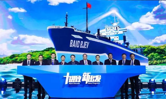 北汽新能源发布“2029计划”，谋定下一个十年