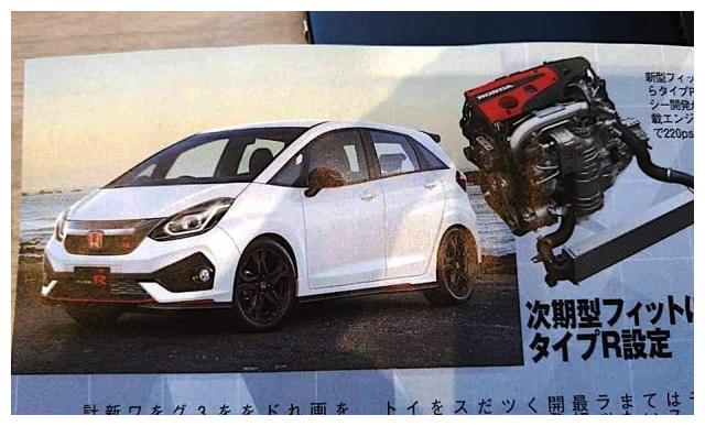 全新飞度Type R 造型曝光,1.5L VTEC Turbo引擎上身