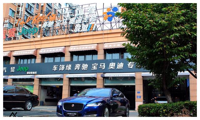 捷豹XFL改了个晶体色,真是从里到外的创新