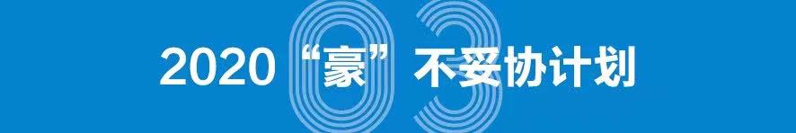 年轻人的生活新主张，要时尚也要打破常规？