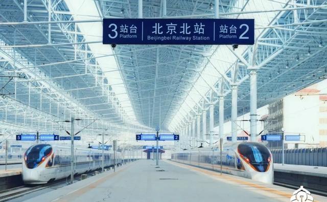 京张高铁北京北站,崇礼铁路太子城站亮相