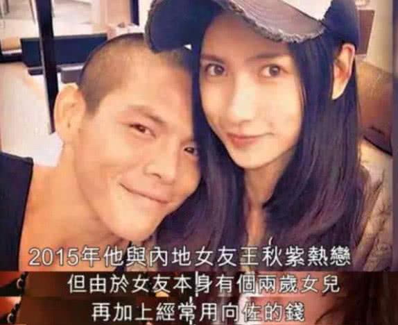 郭碧婷,扒出他的前女友,是熟悉的她,难怪向太不