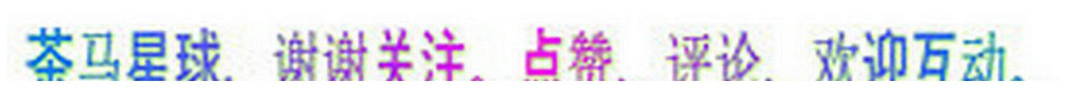 变形怪体来了！有720种性别切断可迅速再生，无脑却能够学习记忆