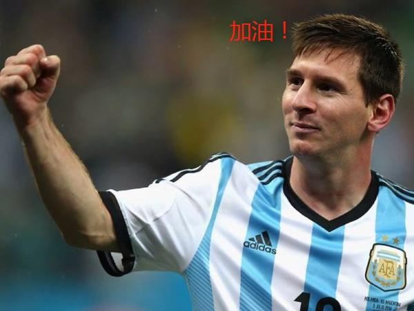 梅西迎来新队友?巴萨或将签约法国新星,被称之