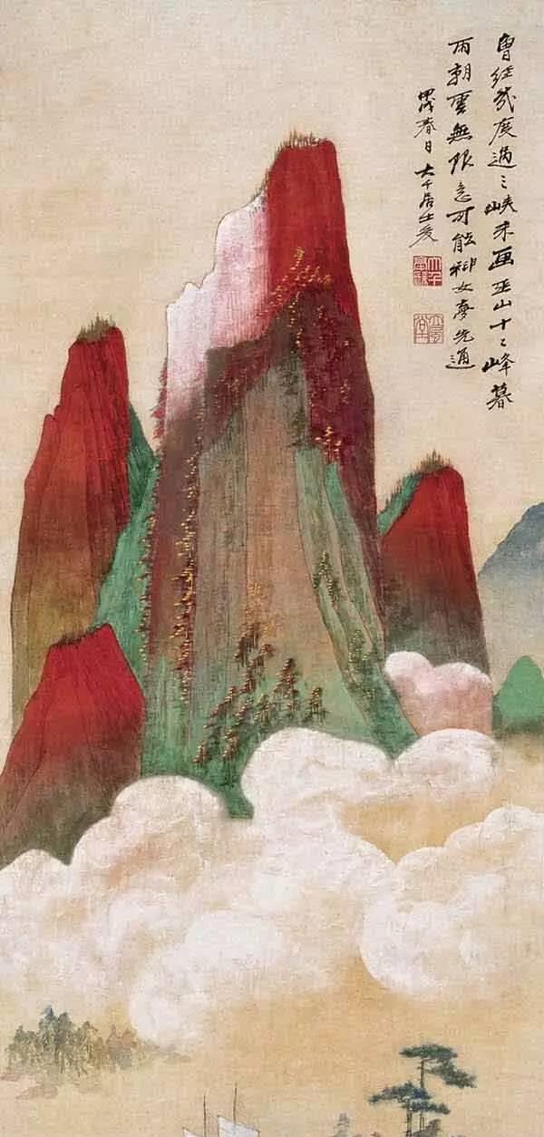 ������ɽ��ˮ����26������