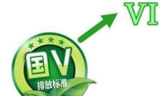国五车“库存成灾”，为何依旧不降价甩卖？得知真相后，全明白了