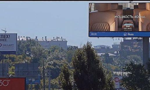 英菲尼迪为目标汽车品牌提供动态户外广告