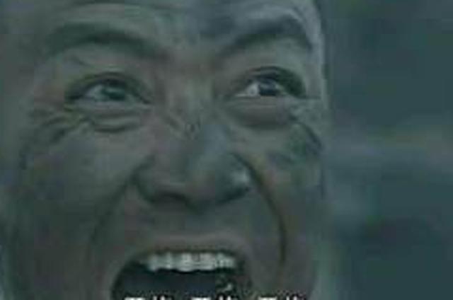 想办法干他一炮   这跟老子有啥关系   哎,你他娘的还真是个天才   这