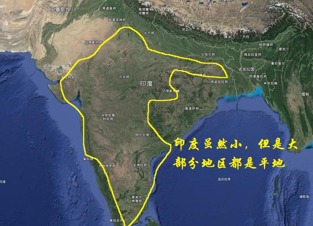 世界上实用面积最大的三个国家：中国，美国，印度
