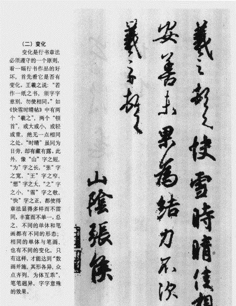 ֮鼼ѧϰ