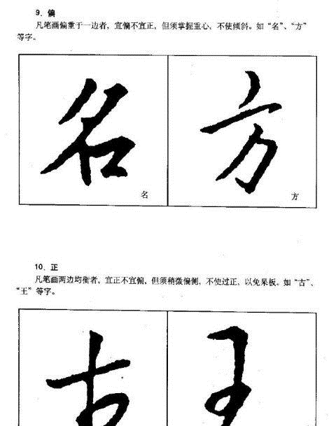 ֮鼼ѧϰ