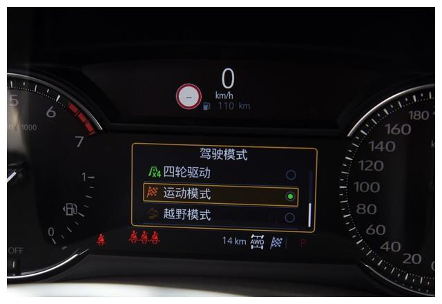 换装全新动力系统,这款豪华SUV改款上市后性价比依旧给力