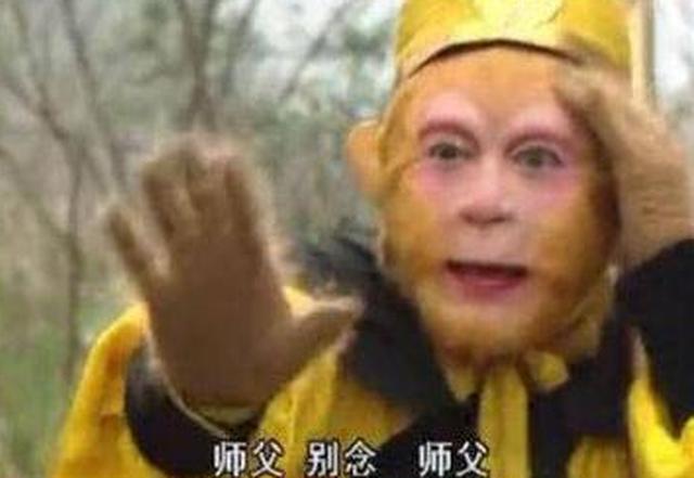 西游记中唐僧一共念了几次紧箍咒?都是什么情况下念的