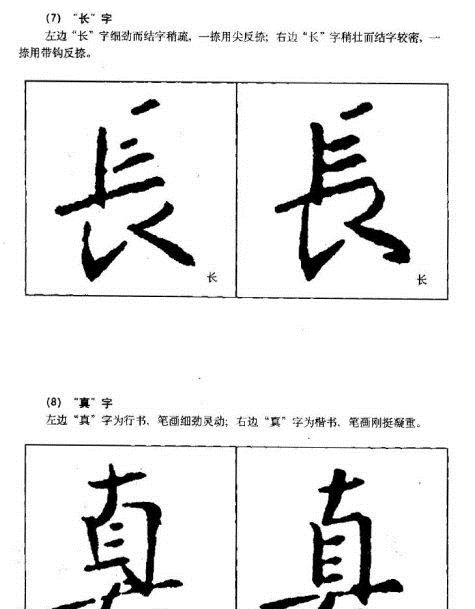 ֮鼼ѧϰ
