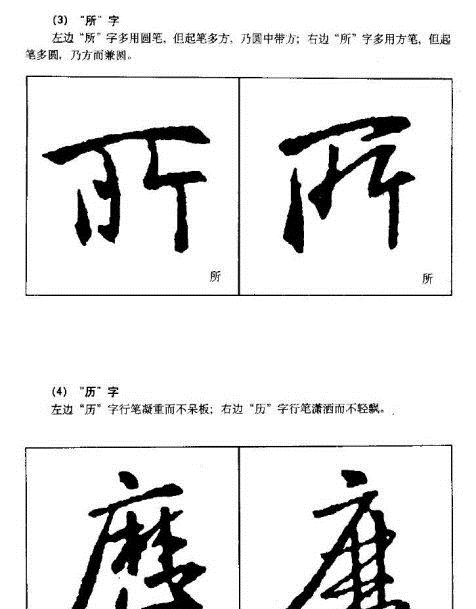 ֮鼼ѧϰ