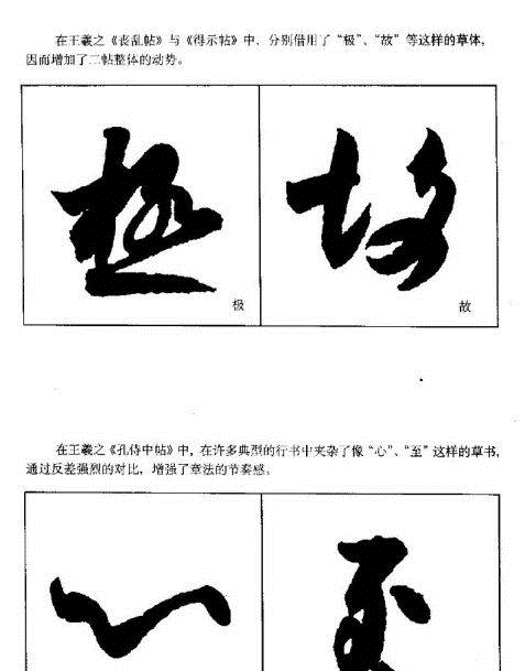 ֮鼼ѧϰ