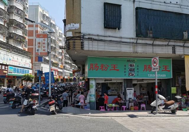 汕头潮阳棉城的小店实在太多了,美食实在太赞了|普宁|小店|肠粉_新浪