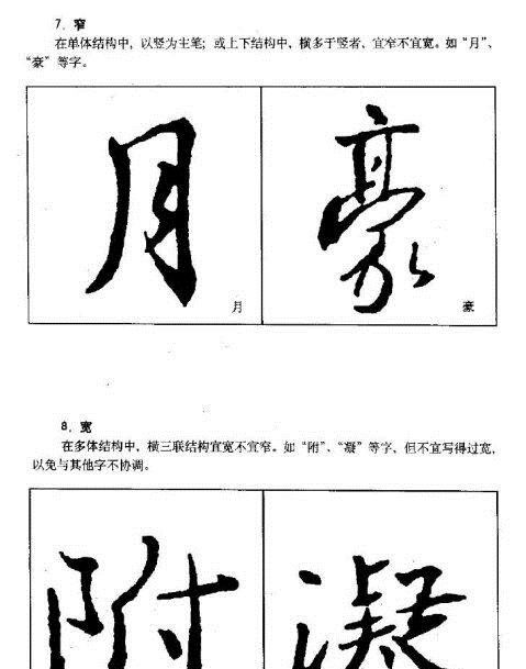֮鼼ѧϰ