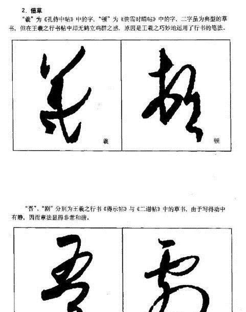 ֮鼼ѧϰ