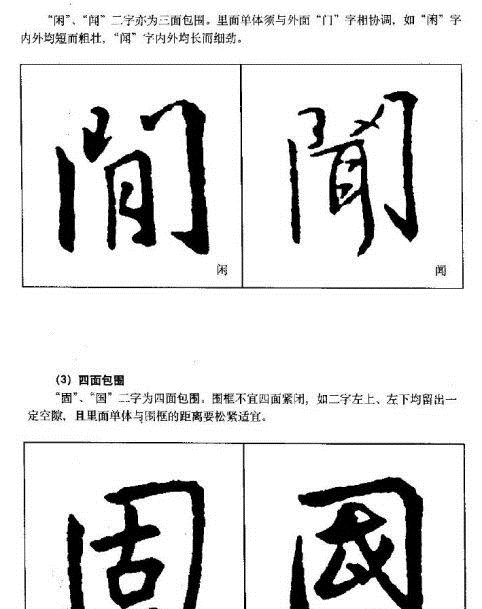 ֮鼼ѧϰ