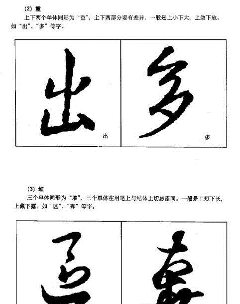 ֮鼼ѧϰ