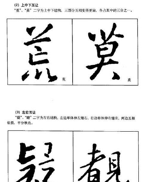 ֮鼼ѧϰ