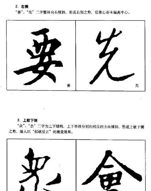 ֮鼼ѧϰ