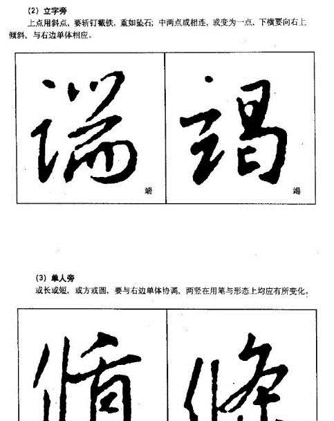 ֮鼼ѧϰ