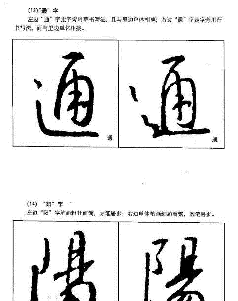 ֮鼼ѧϰ