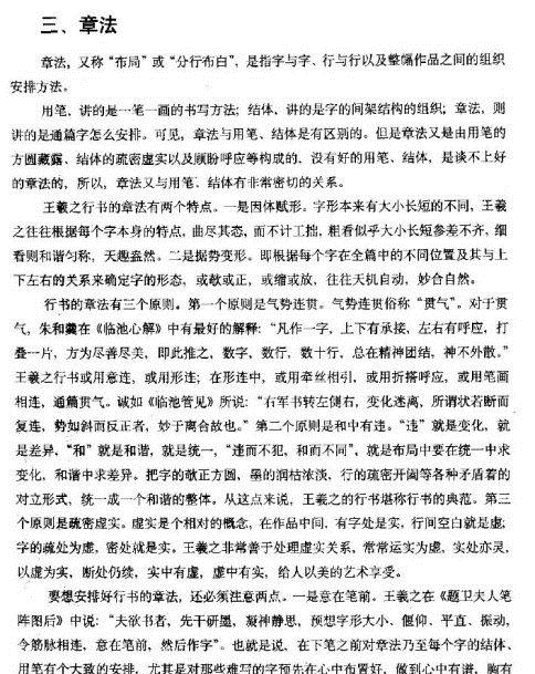 ֮鼼ѧϰ