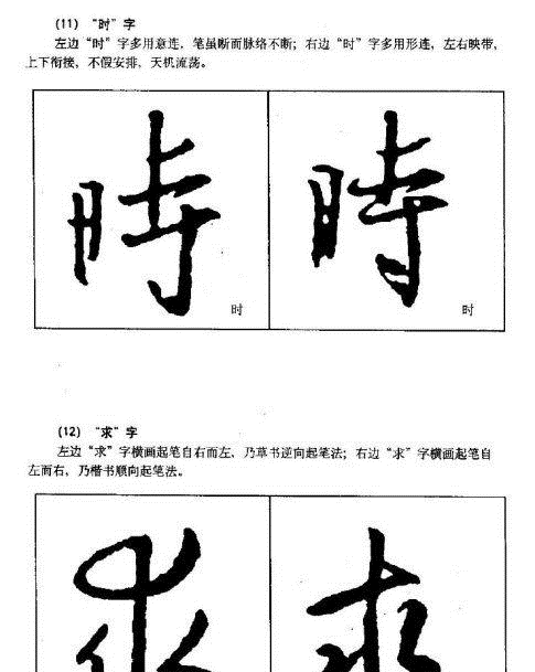 ֮鼼ѧϰ