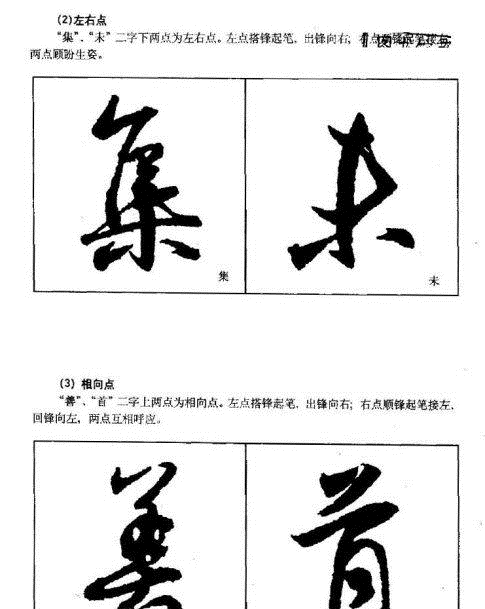 ֮鼼ѧϰ