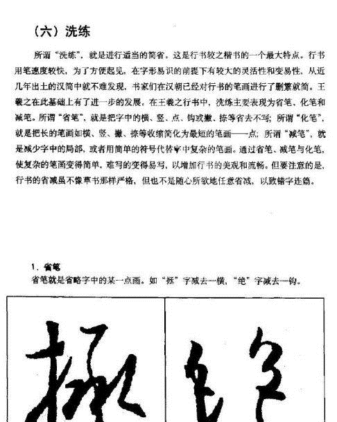 ֮鼼ѧϰ