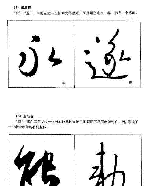 ֮鼼ѧϰ