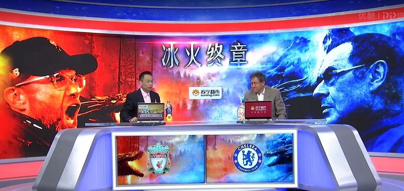 英冠焦點(diǎn)之戰(zhàn)
