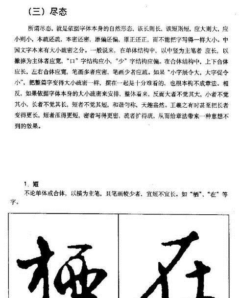֮鼼ѧϰ