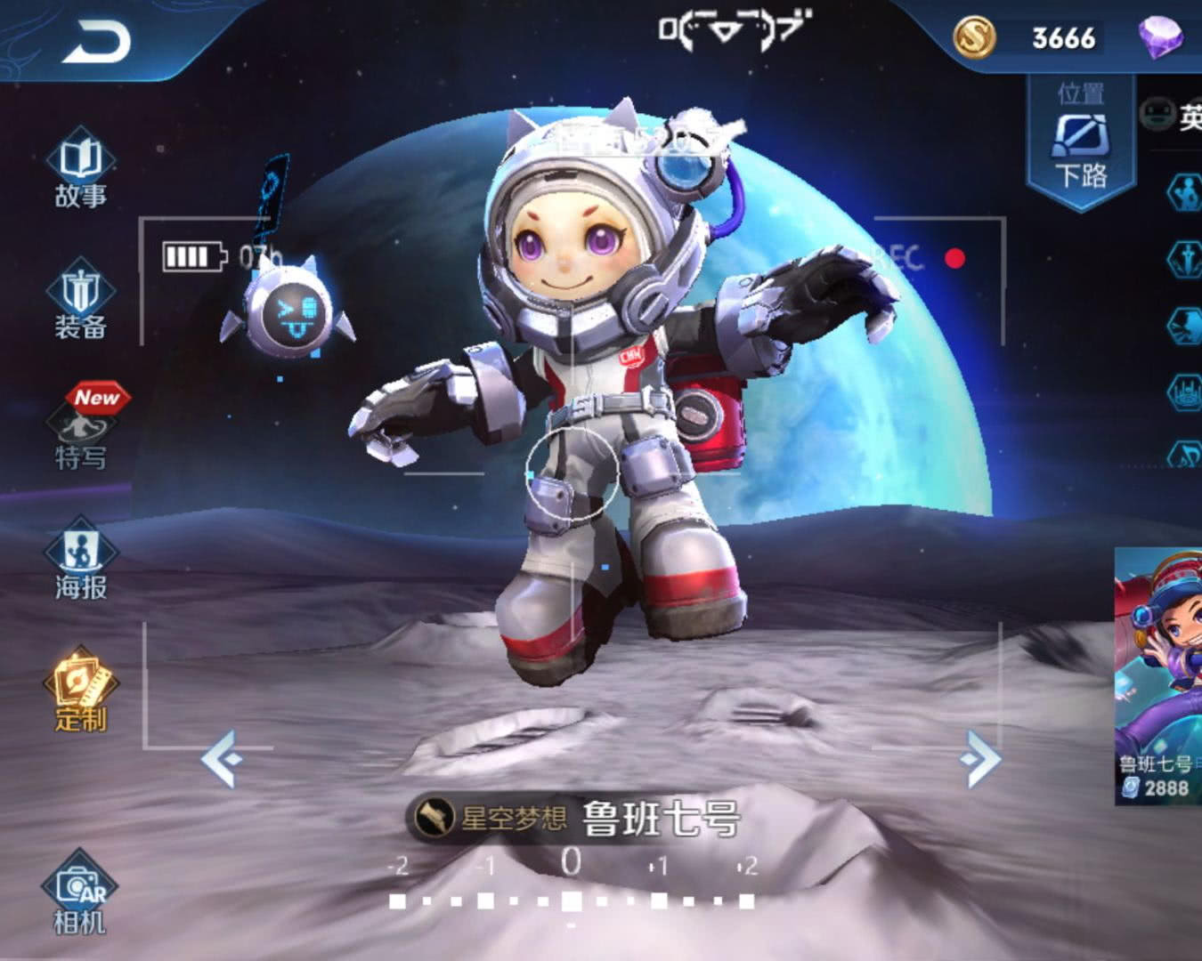 王者荣耀:4大性别成谜的英雄,孙膑是男是女?它还能变性? 王者荣耀:4大性别成谜的英雄,孙膑是男是女?它还能变性?