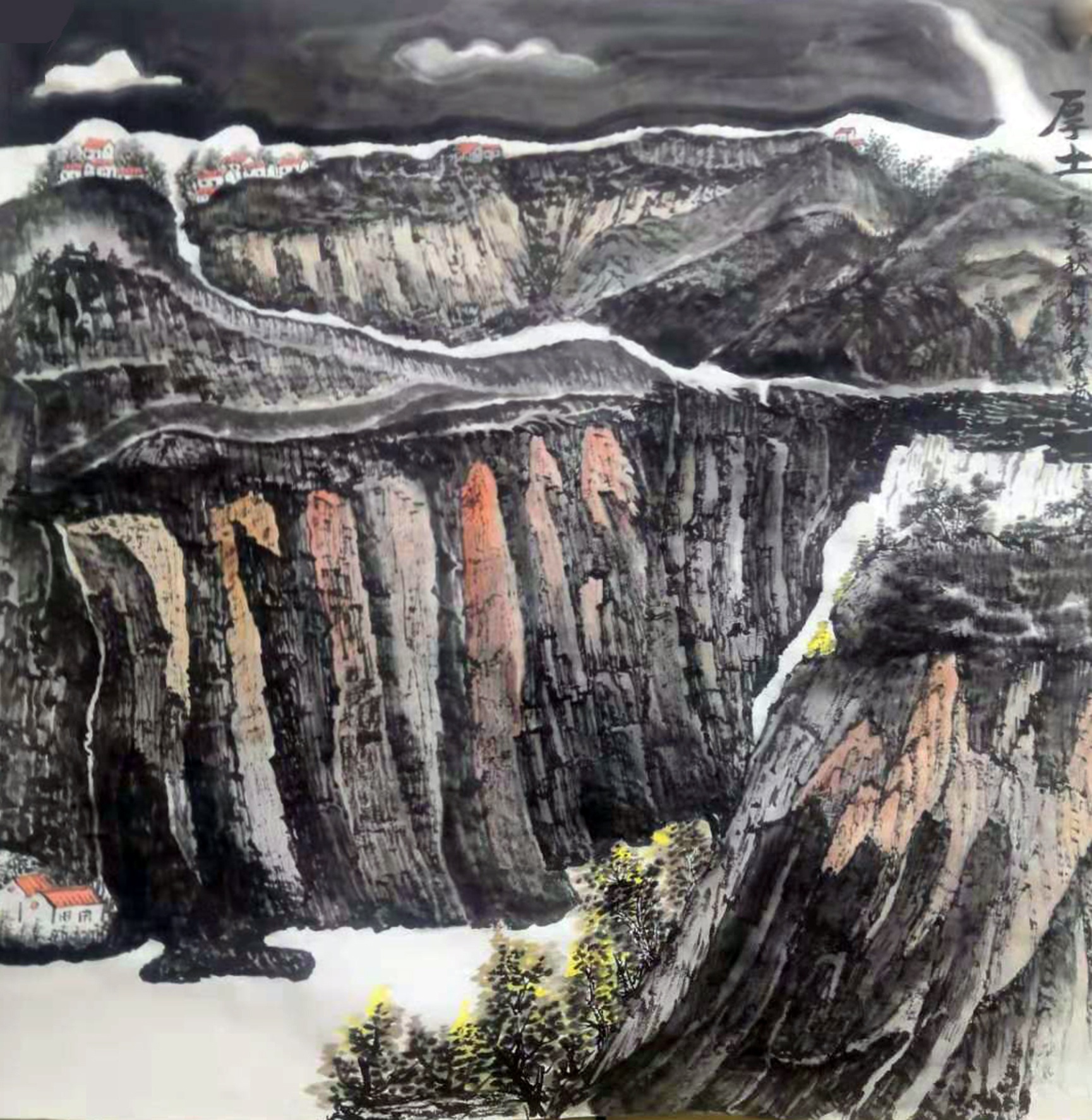 陕西榆林书画家张新军 书画家张新军