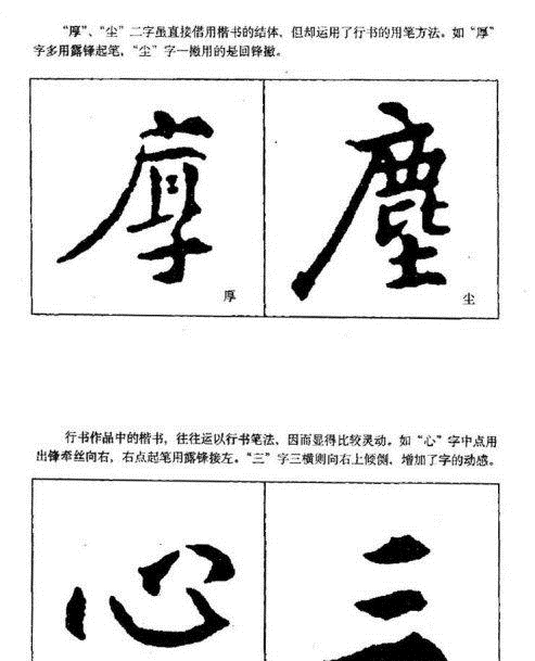 ֮鼼ѧϰ