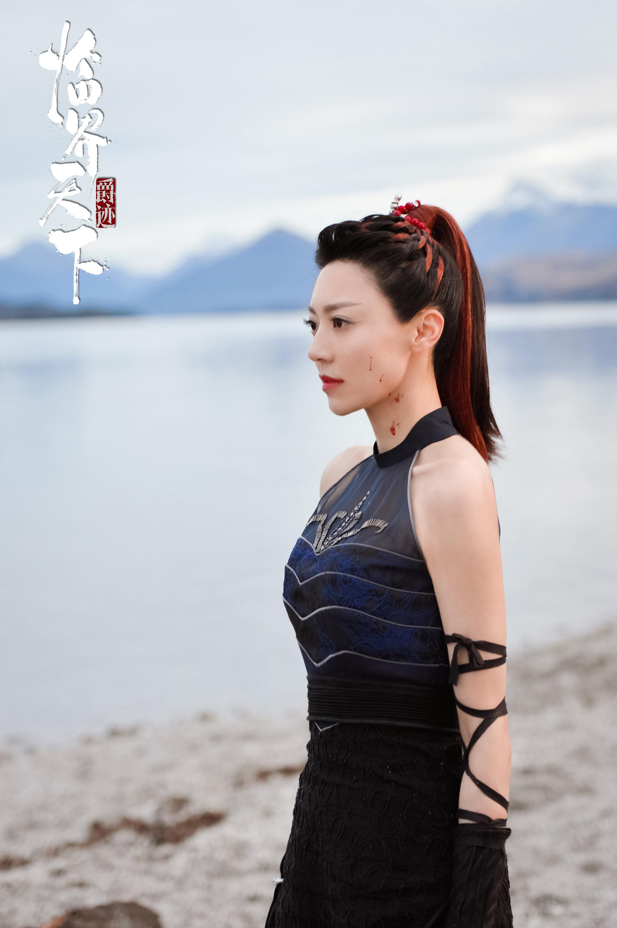 黄梦莹饰神音