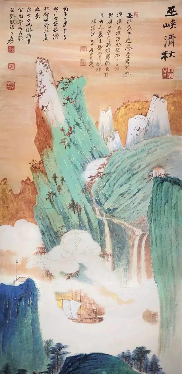 ������ɽ��ˮ����26������