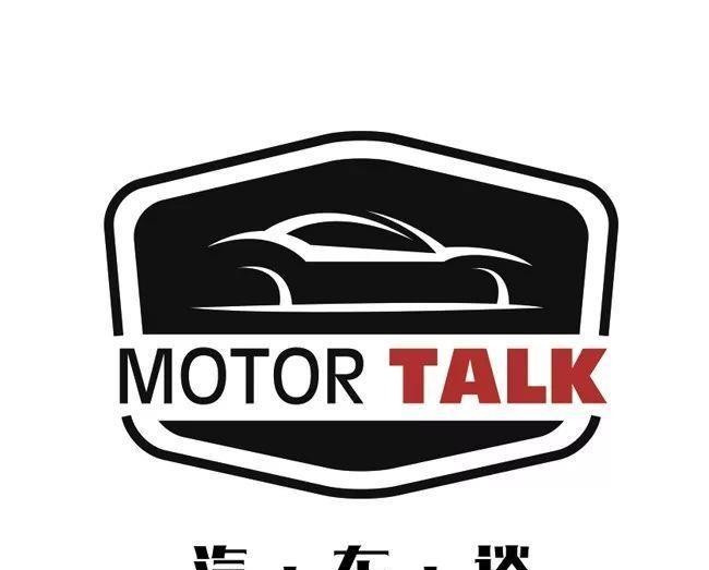 浅谈变革中的日内瓦车展